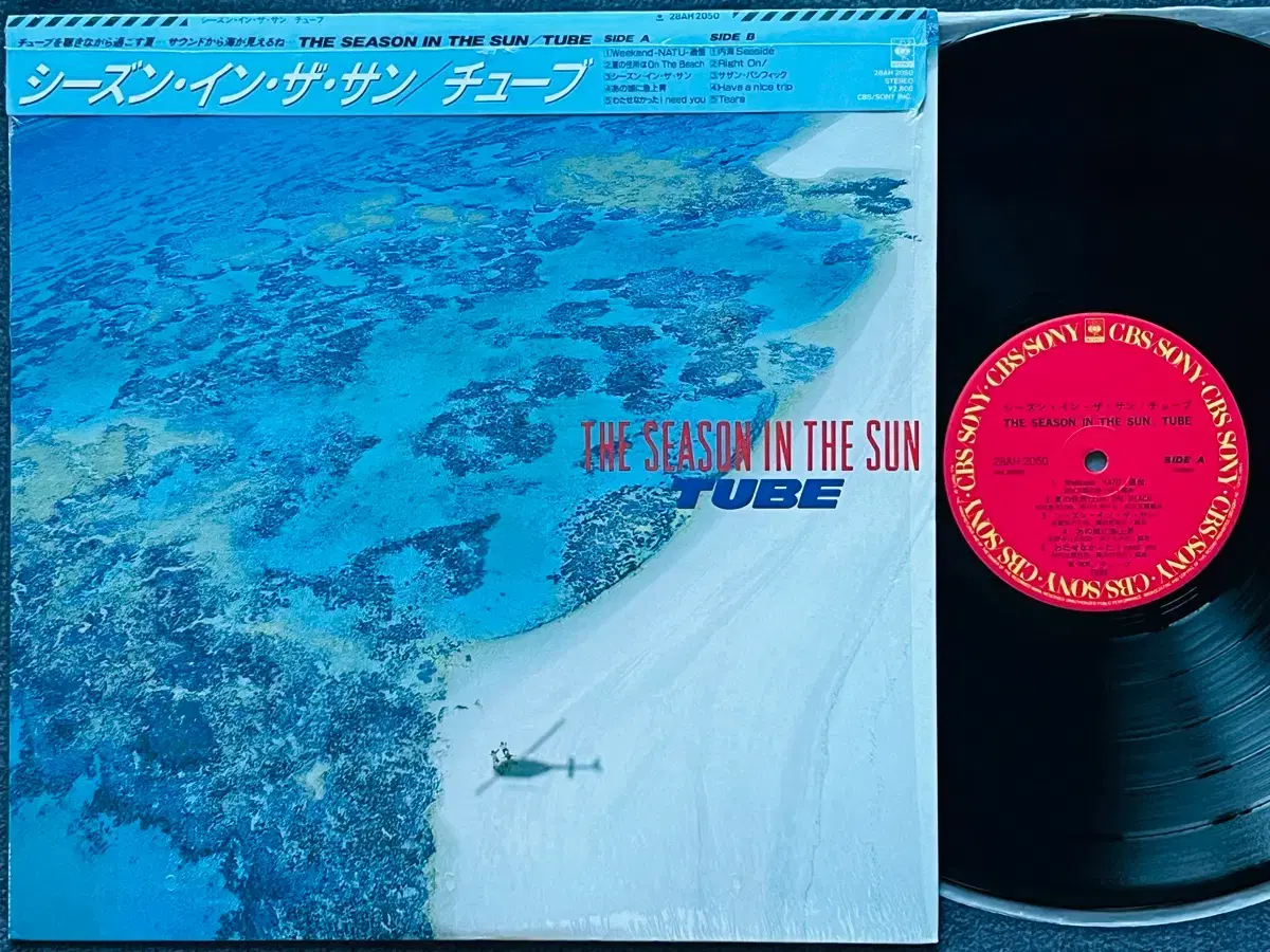 LP : Scott Hamilton - Scott Hamilton, 2 | 브랜드 중고거래 플랫폼